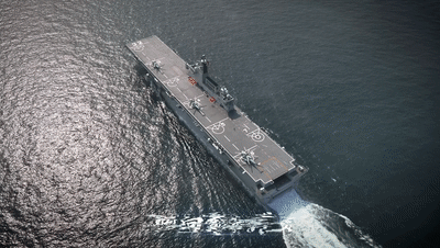 [军品]第二艘两栖攻击舰广西舰正式亮相,