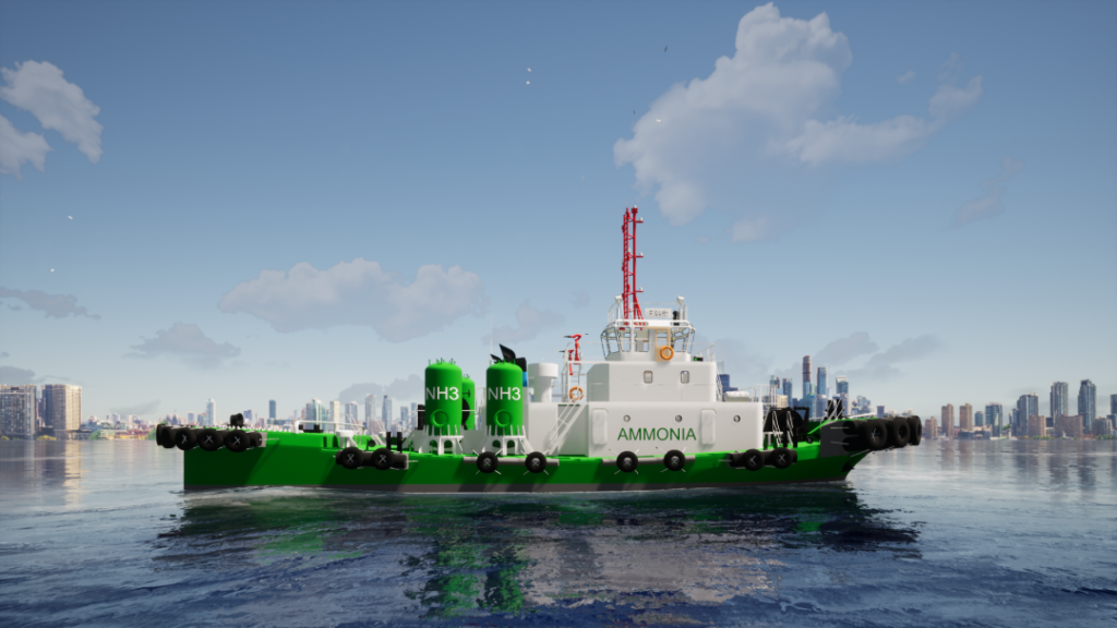 [清洁能源]中远海运重工“氨动力双燃料发动机及供应系统研发和示范应用专项”科研项目在大连启动,
