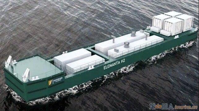 [清洁能源]提供岸电服务，欧洲开发氢动力驳船,