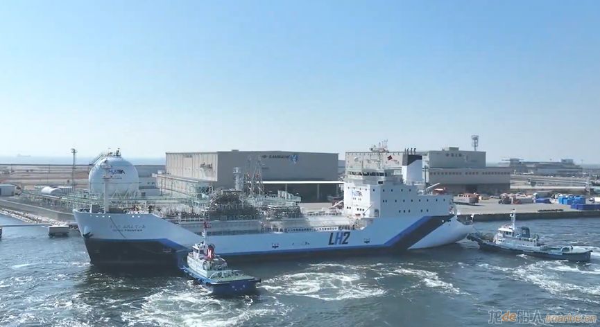 [清洁能源]16万方！川崎重工开发新一代液氢运输船