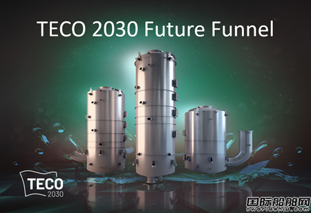 TECO 2030首获“未来烟囱”新一代洗涤塔订单
