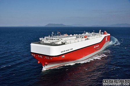  麦基嘉获2艘日本新造汽车船滚装设备订单,