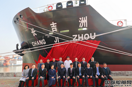 开门红！武昌造船交付招商南油24000吨原油船“长吉洲”轮