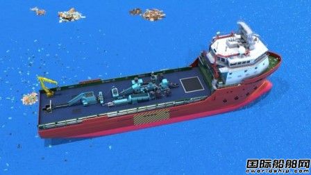  “海洋垃圾制氢船”来了？韩国研制环保新概念船型,