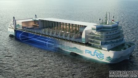  法国LDPL与韩国船级社合作开发新型浮式绿色氨氢储存船,