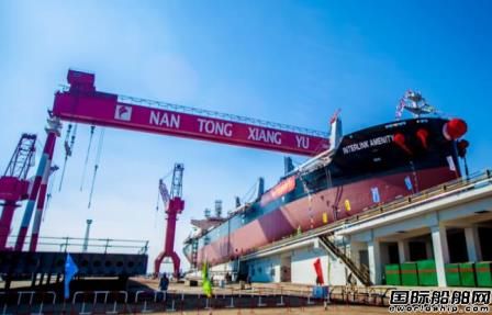 4艘8亿元！象屿海装再获日本船东Ultramax型散货船订单