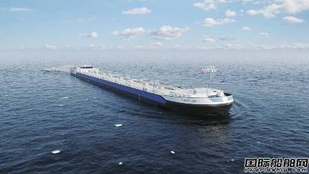  达门Concordia船厂获比利时船东新型内河油船订单,