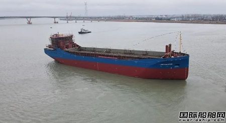大津重工两艘5200吨多用途船顺利下水