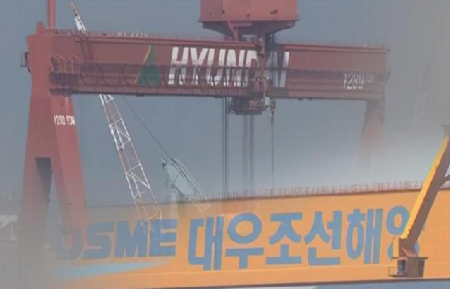 韩国船企2022年亏损成定局，2023年能否扭亏？