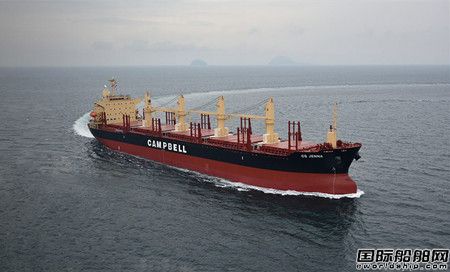  Campbell航运和Inmarsat续约扩大船队网络通讯服务,