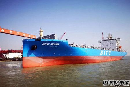 新扬子造船交付海丰国际2600TEU集装箱船“海丰启明”轮,