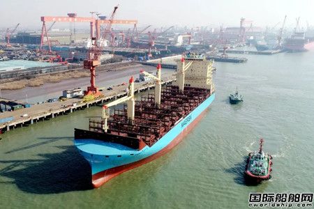  新扬子造船提前交付LEPTA一艘3500TEU集装箱船,