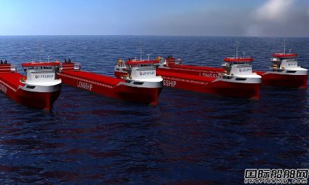  Longship在土耳其船厂订造4艘甲醇燃料预留货船,