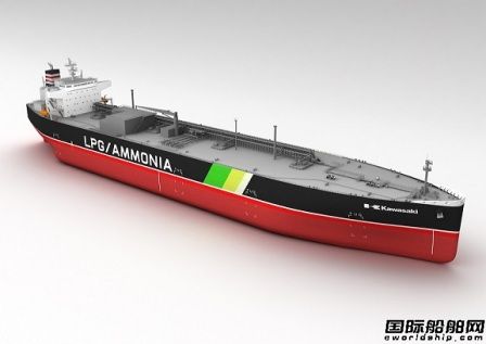  川崎重工获日本邮船第五艘双燃料VLGC订单,