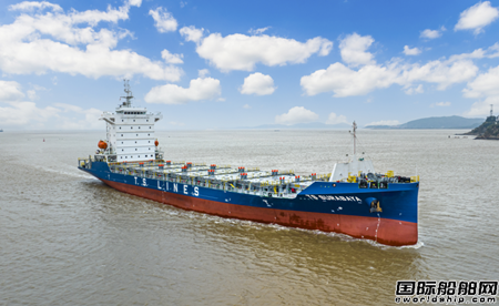 东南造船一艘1100TEU集装箱船试航凯旋