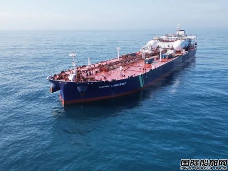  广船国际交付Vista首艘11万吨LNG双燃料成品油船,