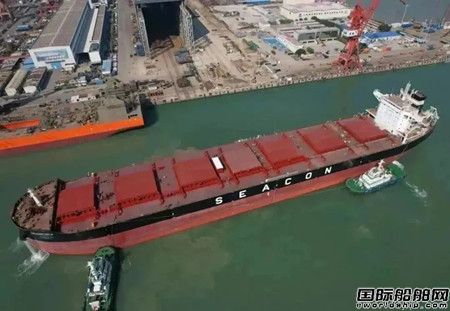  黄埔文冲交付洲际船务首艘85000吨散货船,
