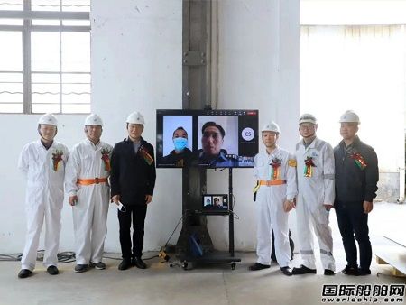 英辉南方承建香港消防指挥船开工