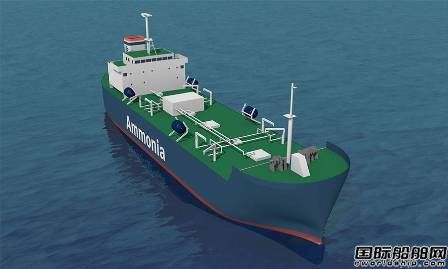 三菱造船与Inpex合作完成氨燃料加注船概念研究