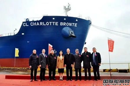 农历新年首艘！新时代造船交付国银租赁第2艘5万吨Ⅱ类化学品船