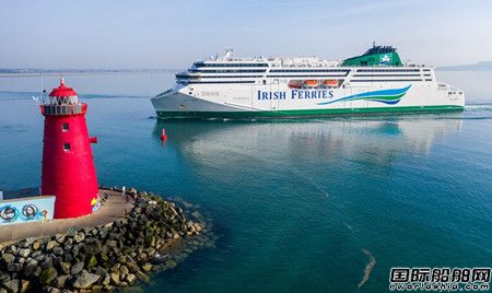  Armada和Irish Ferries签约采用新型船体空气润滑系统,
