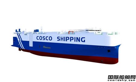 马尾造船首制7500车位LNG双燃料汽车滚装船正式开工,