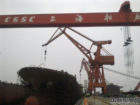  上海船厂“复活”？外高桥造船再辟新战场,