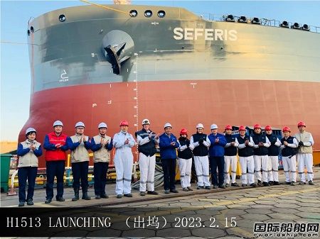外高桥造船为ENESEL建造第二艘11.4万吨成品油轮顺利出坞