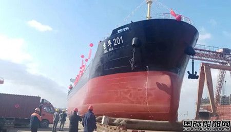  宏泰船业建造22500吨散货船“京华201”轮顺利下水,