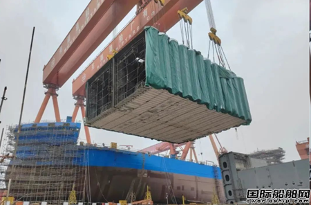  芜湖造船厂2月份完成17项生产节点冲刺一季度开门红,