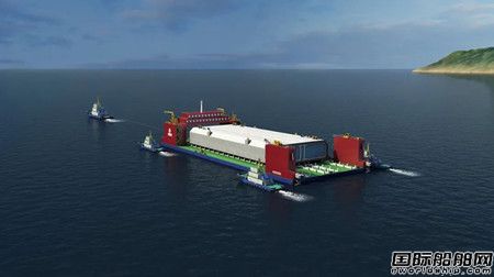航通公司建造全球最大宽扁浅吃水型半潜驳完成塔楼首吊,