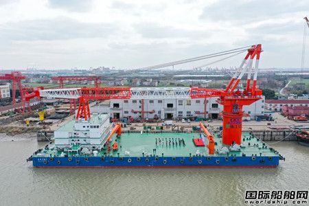 中铁科工交付浙江交工集团首艘800吨海工起重船,
