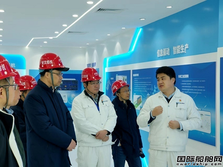 中国船舶集团“集成机电”专项首次研讨会在武汉船机召开