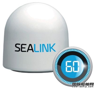  Marl<i></i>ink新推Seal<i></i>ink 60 VSAT产品为小型船舶提供网络服务,
