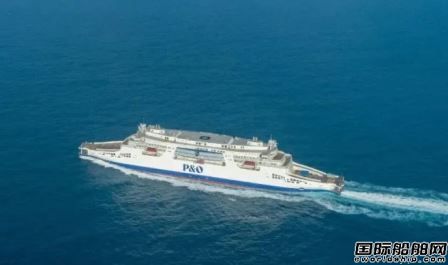  广船国际建造全球首艘大容量电池混动双头豪华客滚船启航,