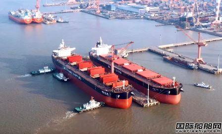  象屿海装获“老客户”4艘63550吨环保型散货船订单,