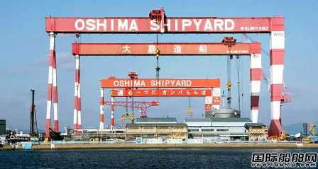 大岛造船获Sea Pioneer三艘Kamsarmax型散货船订单