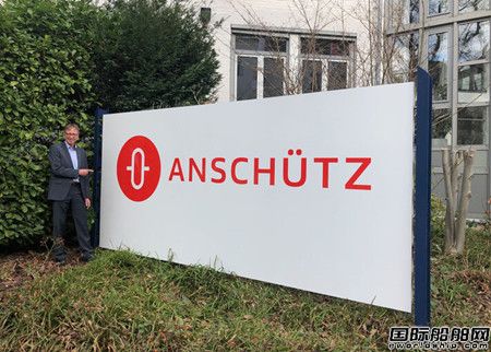 船舶导航系统制造商Raytheon Anschutz被DMB收购