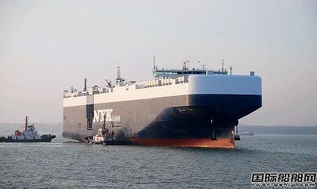 南京金陵为日本邮船建造第二艘7000车位汽车滚装船出海试航