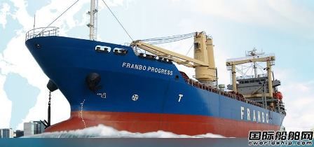 净利润创新高！正德海运去年业绩大增今年新增4艘散货船
