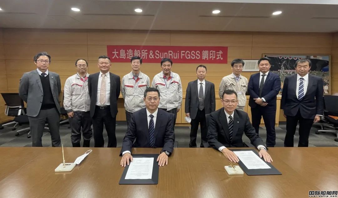 捷报频传！青岛双瑞斩获多个FGSS批量订单