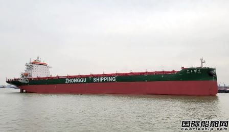  新扬子造船交付中谷海运第五艘4600TEU集装箱船,