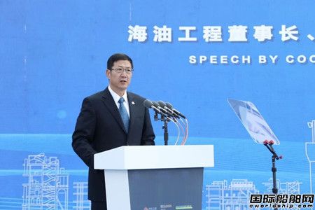 全部35个模块!海油工程建造加拿大LNG项目完工交付,
