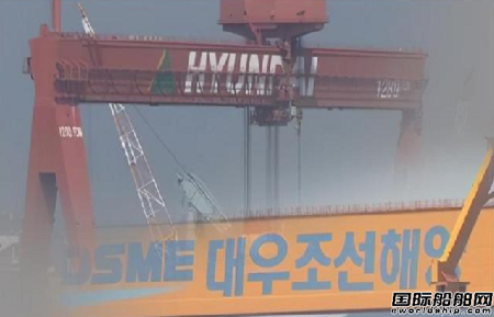 韩国三大船企接单已达580亿元！