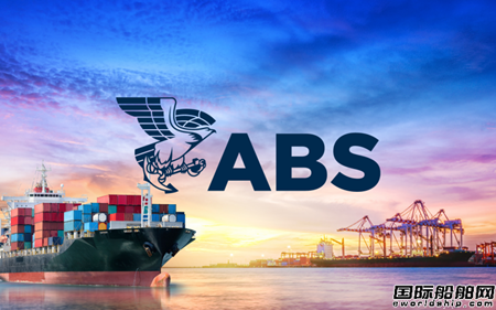 Value Maritime碳捕获系统Filtree获ABS原则性批准