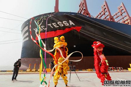 再创新纪录！沪东中华交付全球最大级别集装箱船
