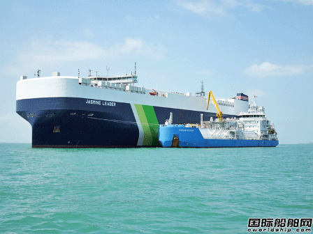  日本邮船新加坡完成首次LNG动力汽车运输船燃料加注,