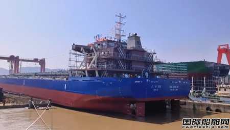 东红船业建造8600吨散货船“纵横205”号顺利下水