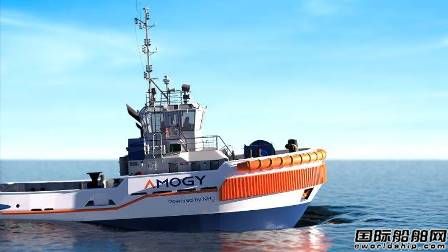  Amogy披露全球首个氨动力拖船改装方案,