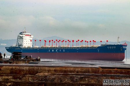 福建立新船舶建造首艘1500TEU级集装箱船下水,